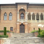 Mogosoaia Palace